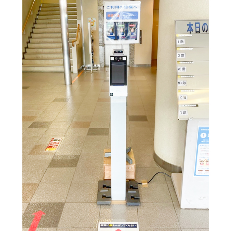体温検知AI顔認識カメラ